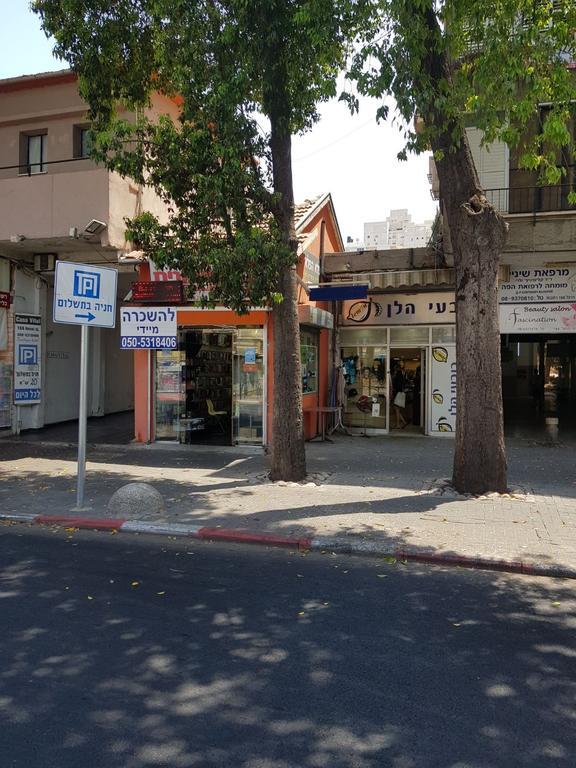 Casa Vital Boutique Hotel Rehovot Exterior foto